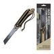 OLFA Bushcraft Saw Sand Colour